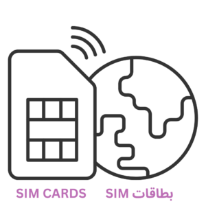 SIM CARDS
